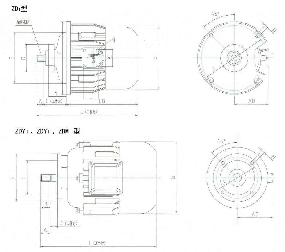 Kích thước động cơ không đồng bộ ba pha ZD Series Cone Rotor (không có 18,5~24KW)